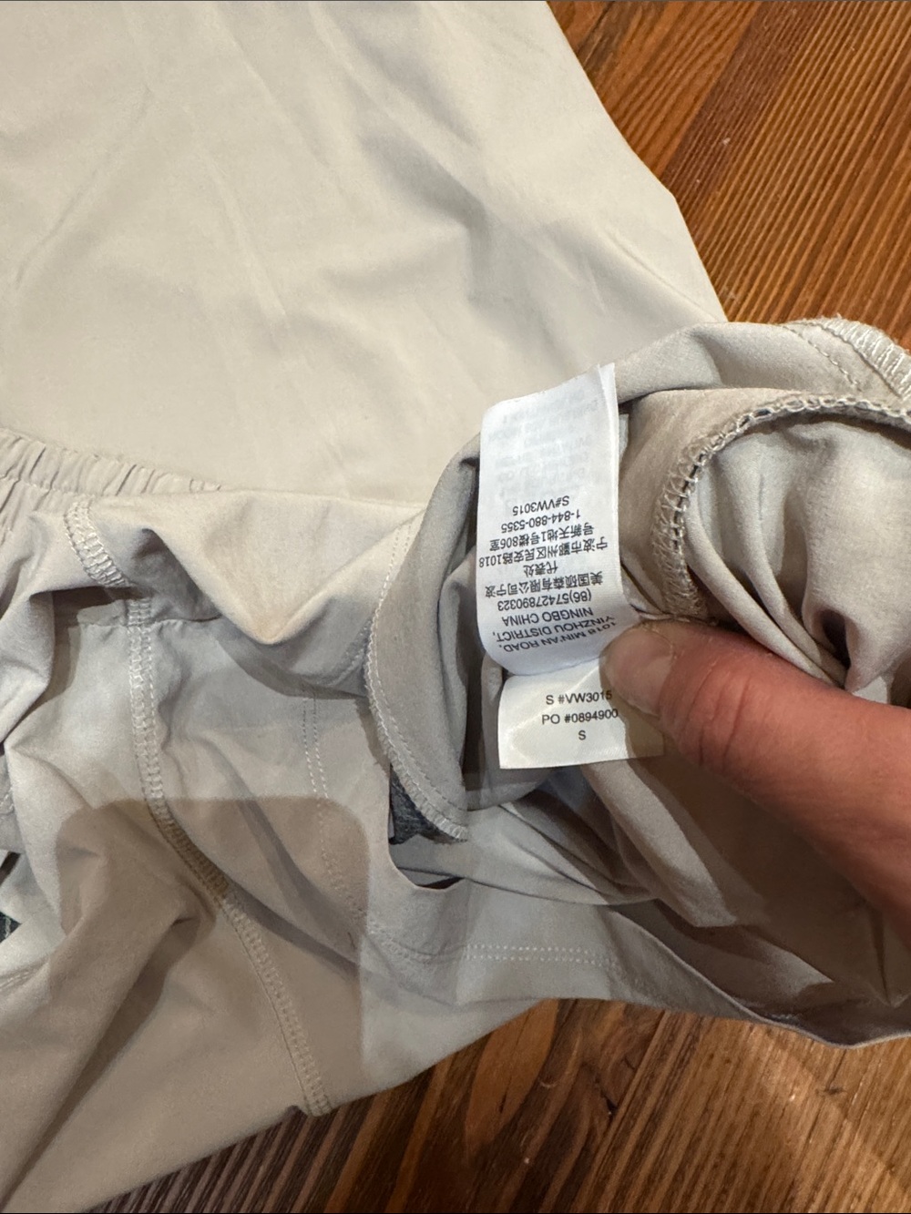 Vuori Villa tank and shorts cream beige color small NWOT - Picture 4 of 5